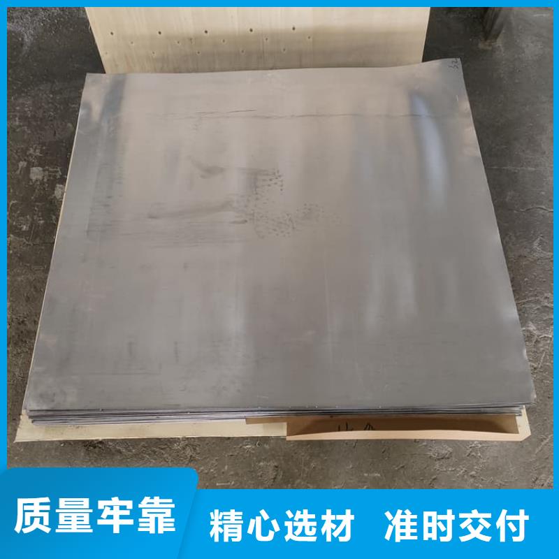 口碑好的1000*2000mm铅皮供货商
