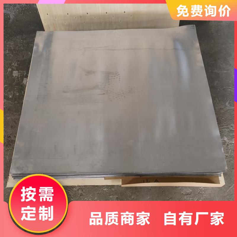 宠物医院铅板采购认准大厂