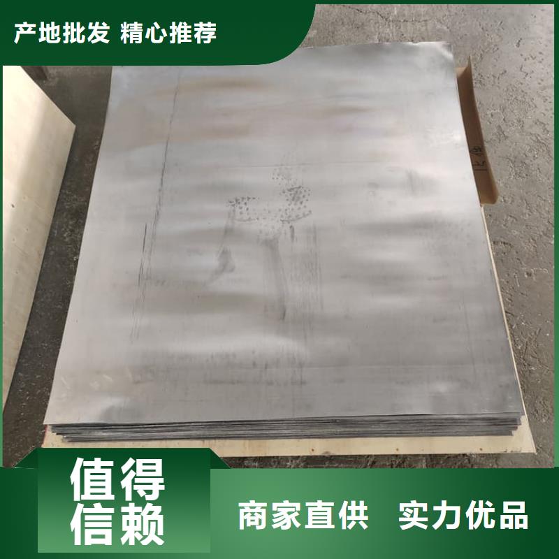 值得信赖的影像科防护铅板供应商