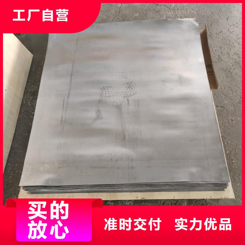 放射科铅板_放射科铅板厂家