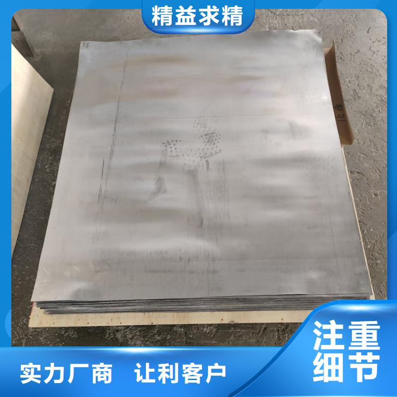 影像科铅皮防护视频展示