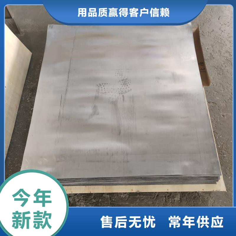 电解铅皮生产基地厂家