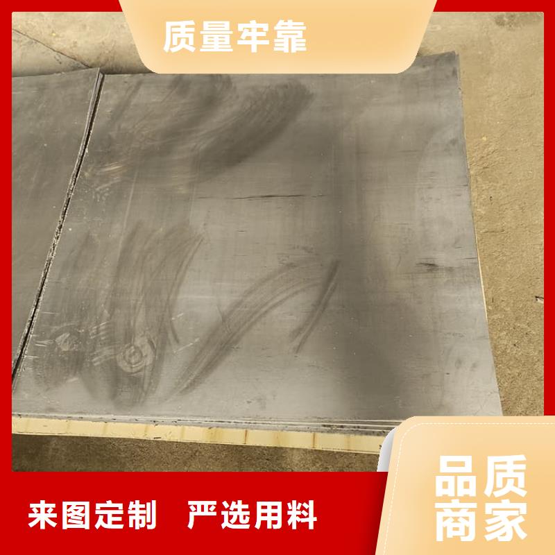 卷铅皮_卷铅皮厂家