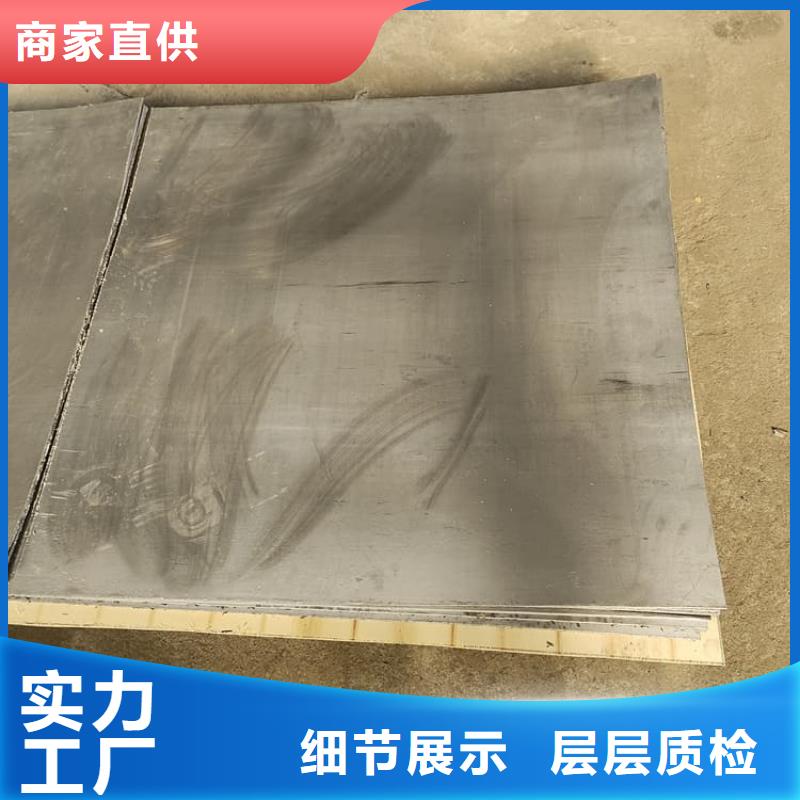 射线防护铅皮1米×2米多种规格供您选择