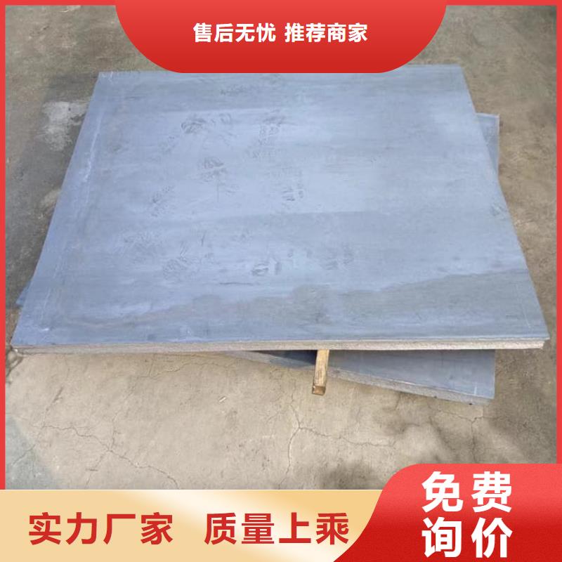 采购影像科防护铅板必看-质量好