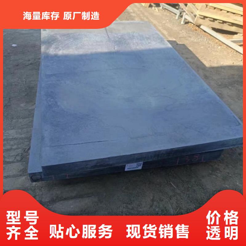 专注口腔医院铅皮销售
