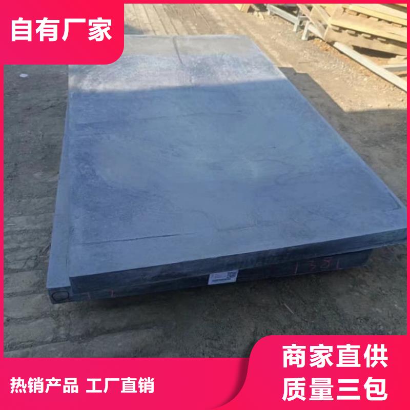 工业防护铅皮、工业防护铅皮厂家-库存充足