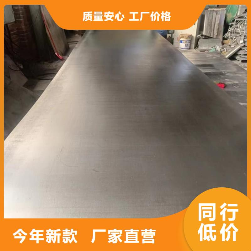 薄铅皮-只做精品