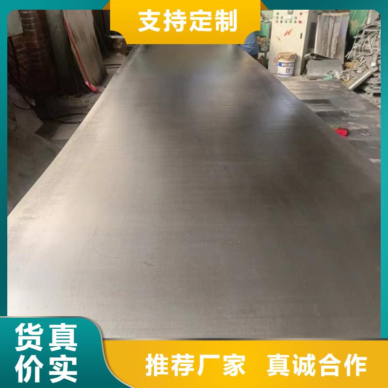 规格齐全的厚铅皮生产厂家