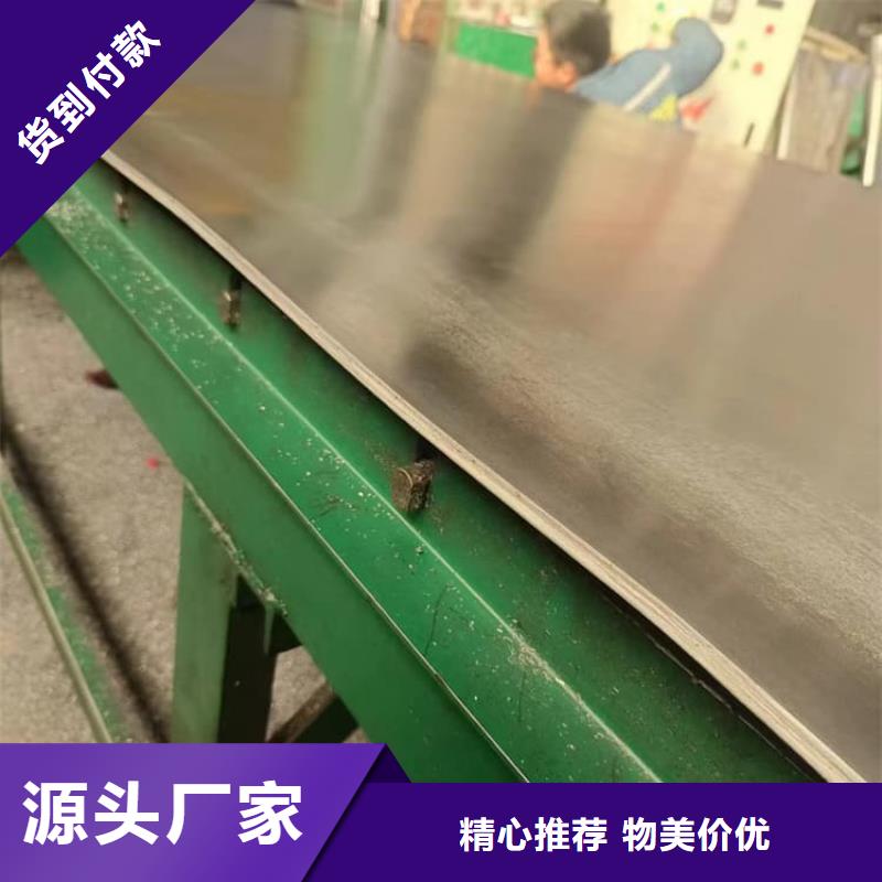 定做医用防辐射铅皮的当地厂家