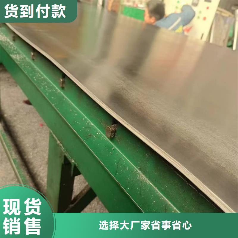 射线防护铅皮应用广泛