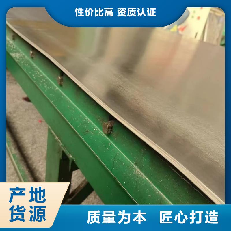 买铅箔认准大厂家