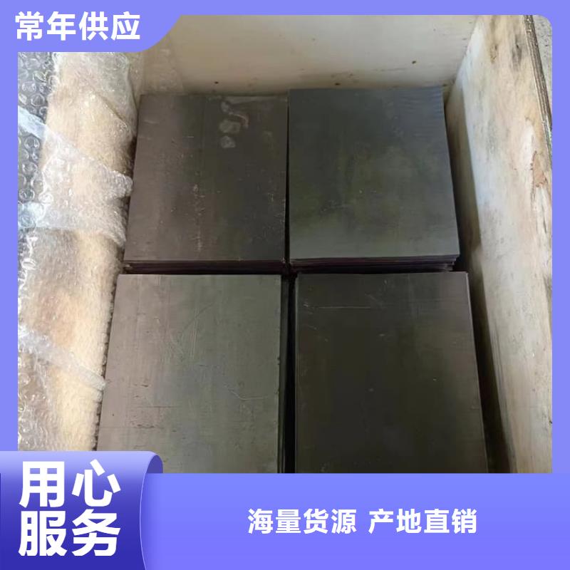 口腔防护铅板厂家资质齐全