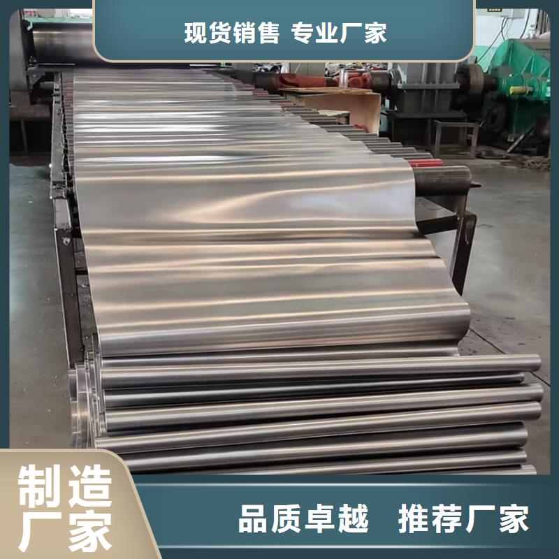定做医用防辐射铅皮的当地厂家