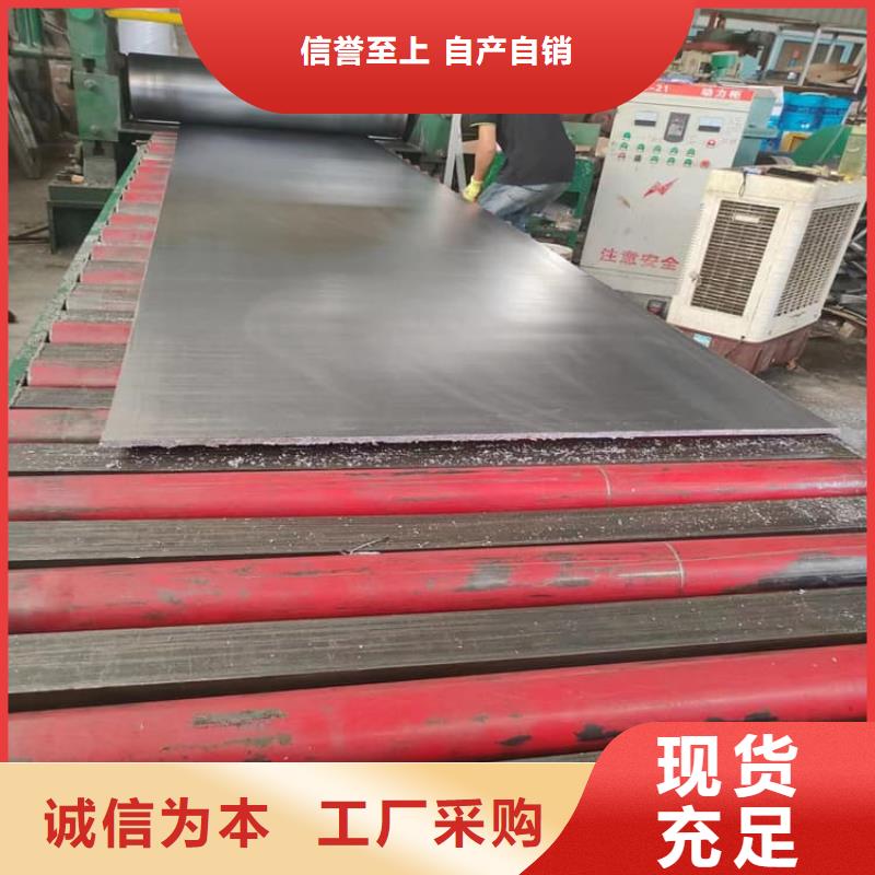 1000*2000mm铅皮供应商价格