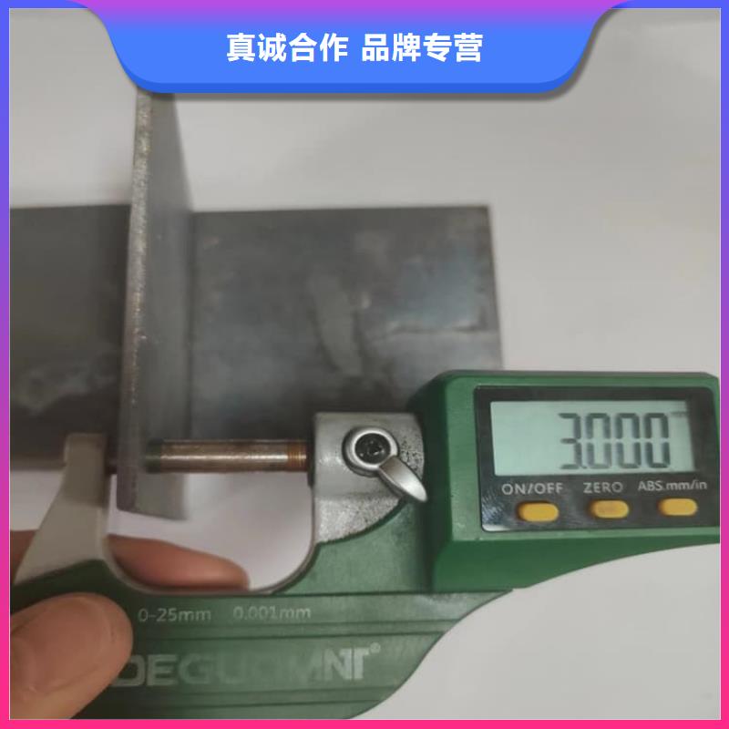 防护铅皮厂家-合作共赢