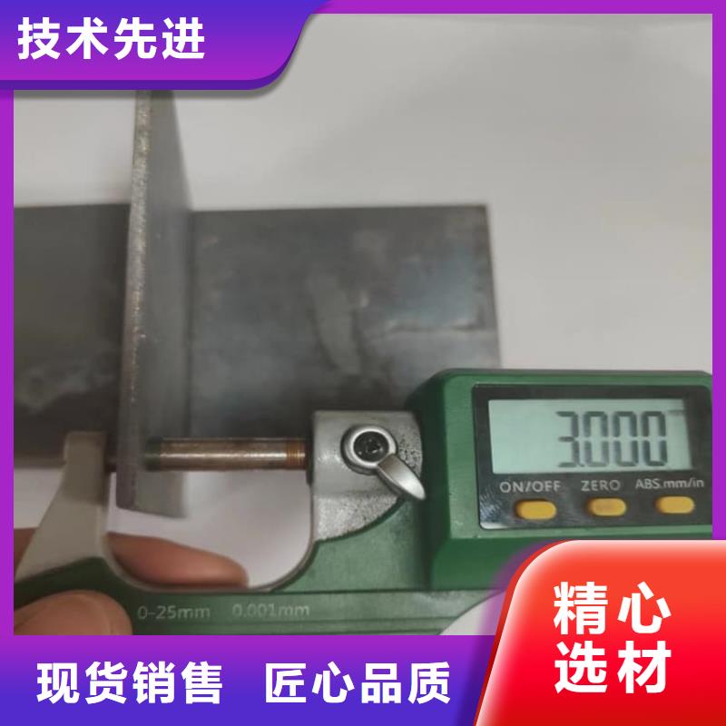 手术室铅板4mmpb-手术室铅板4mmpb现货
