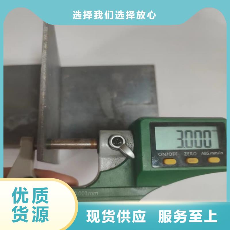 配重铅皮支持非标定制