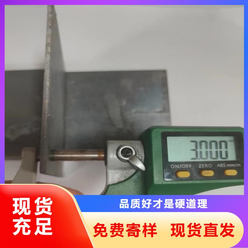 辐射防护铅板2mmpb厂家现货定做