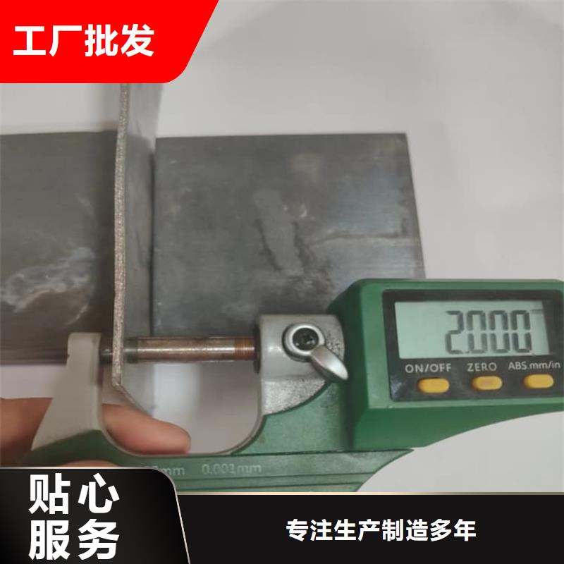 电解铅皮质量稳定