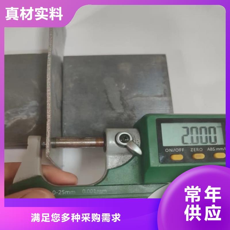 发货及时的铅板2毫米销售厂家
