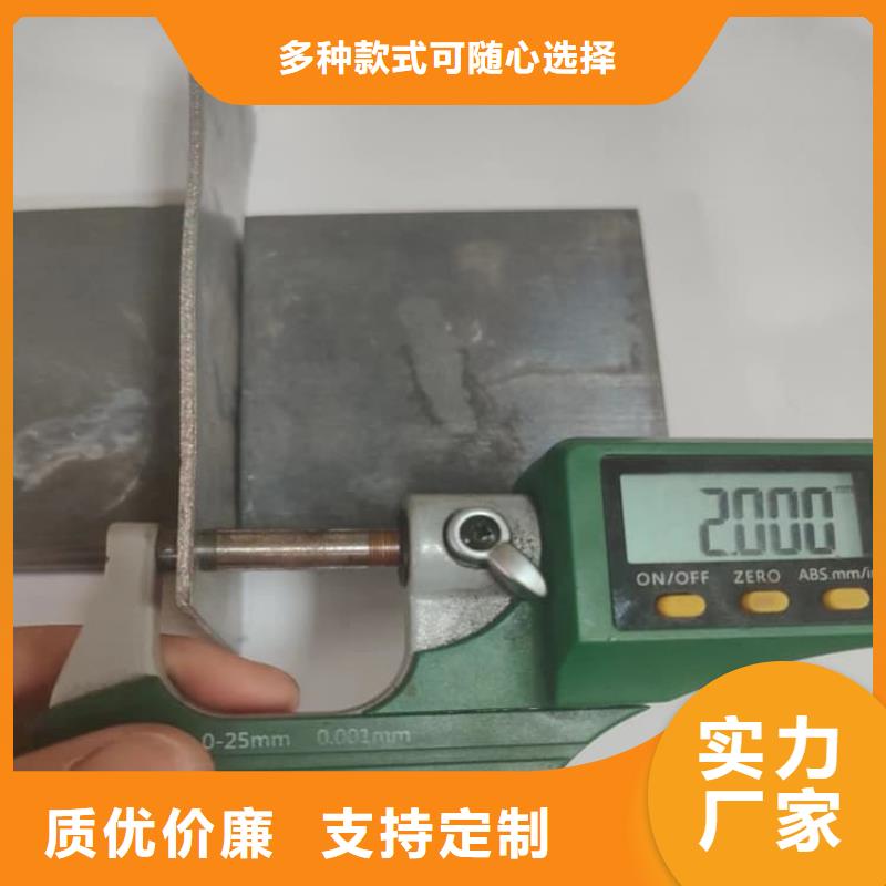 #辐射防护材料铅皮#实力厂家