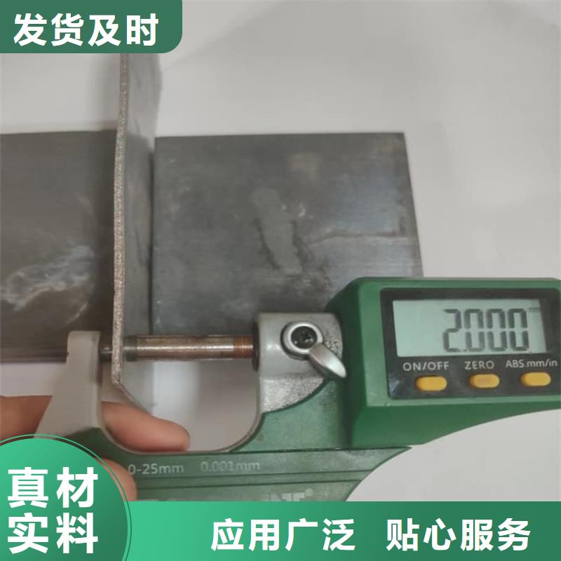放射科铅皮-厂家为您在线服务