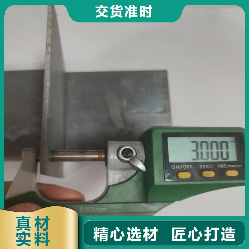 #薄铅皮#实力强