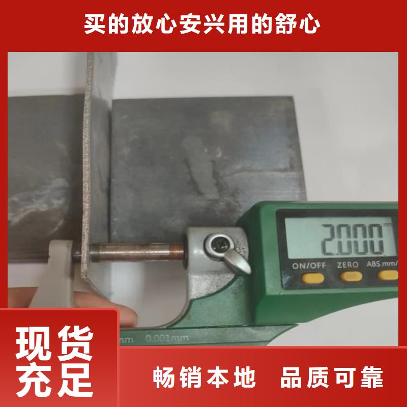 铅板5mm大企业好品质