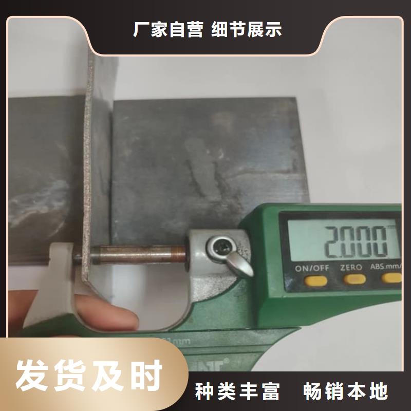 薄铅皮-只做精品
