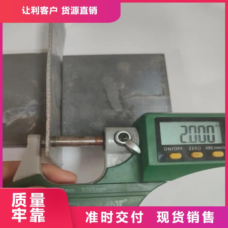 优质工业防护铅皮的供货商
