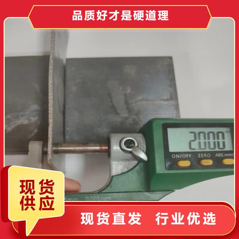 价格合理的工业防护铅皮基地