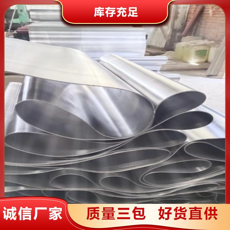薄铅皮品质优越
