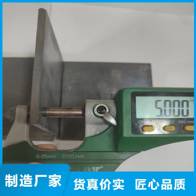 薄铅皮-只做精品