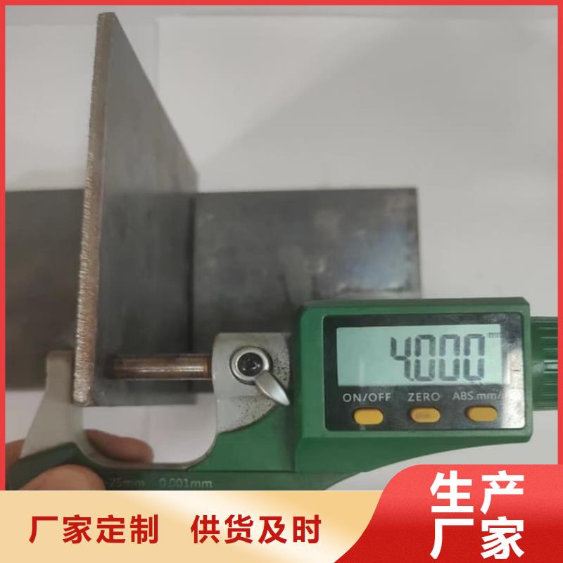 卷铅皮质量好发货快