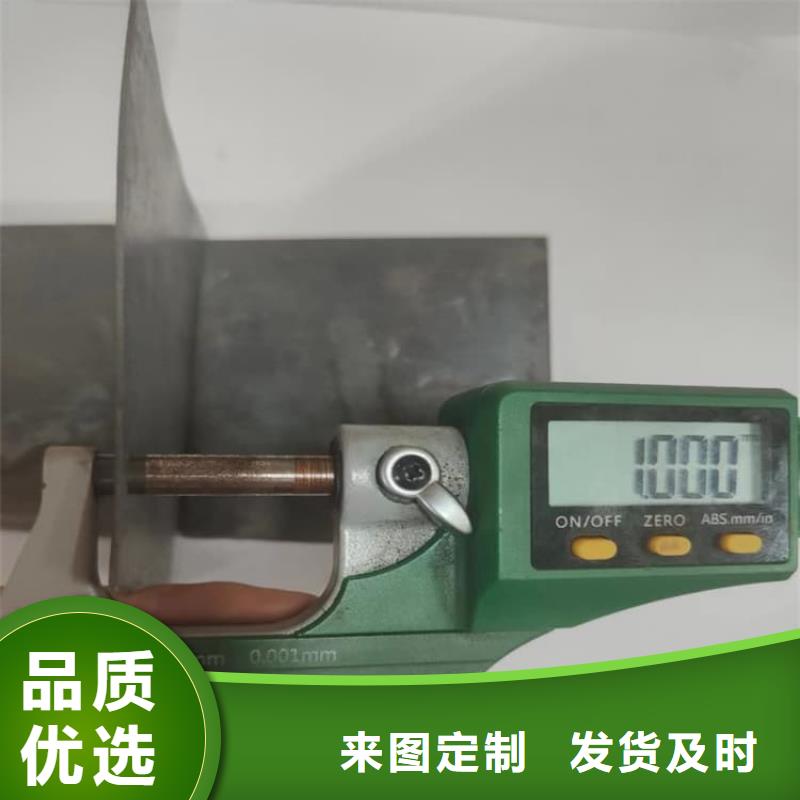 防护铅皮库存量充足