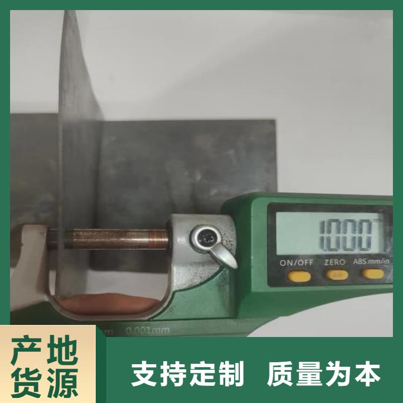 卷铅皮-生产厂家