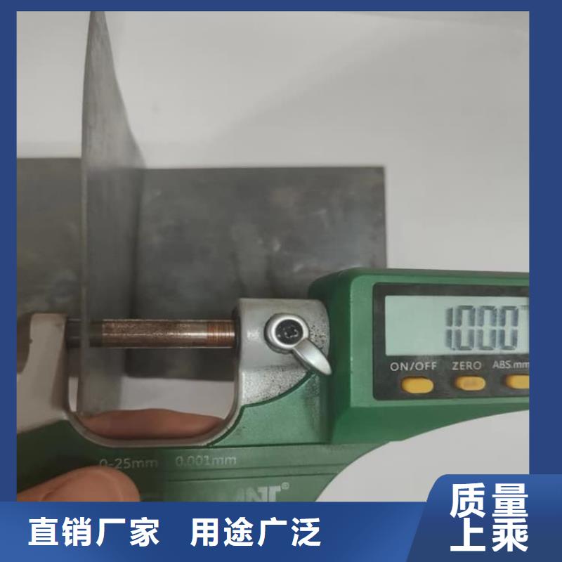 质量可靠的宠物防护铅皮经销商