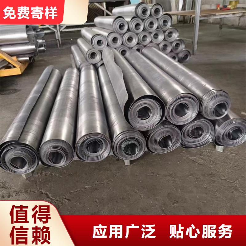 有现货的3mm铅皮生产厂家