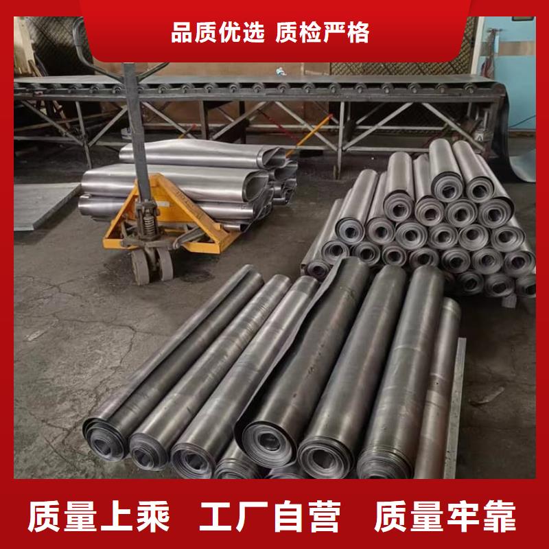 SRT治疗室防护工程-SRT治疗室防护工程供货商