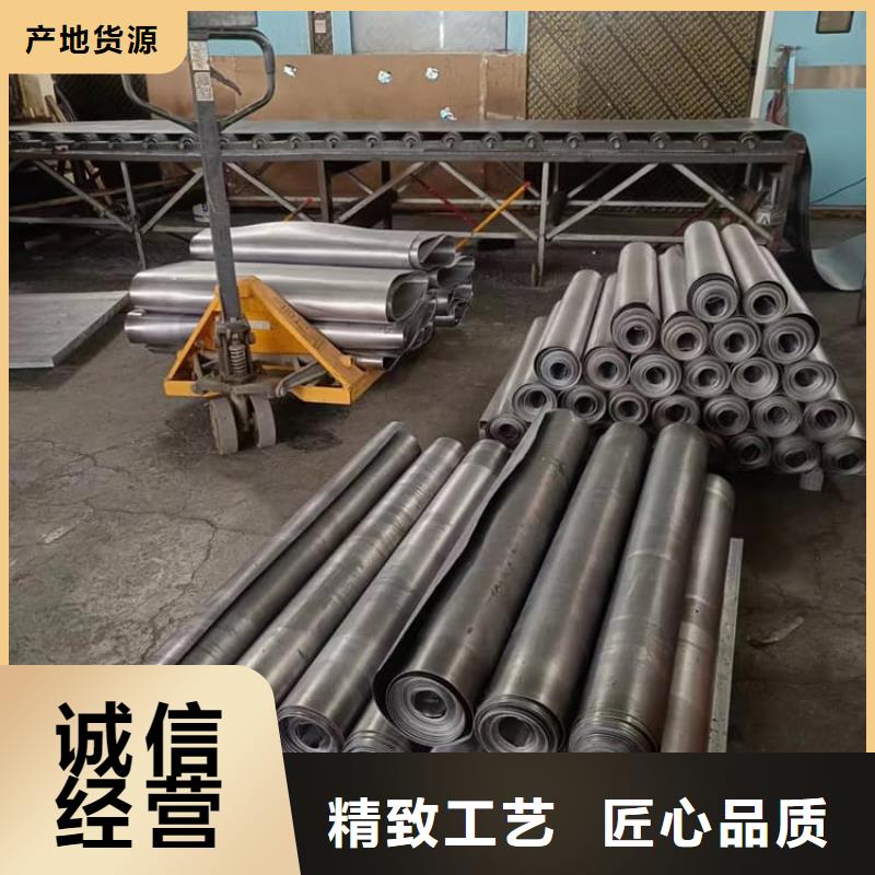 高密度铅皮品质优越