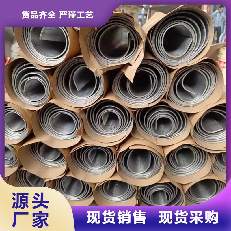 射线防护铅皮1米×2米-复购率高