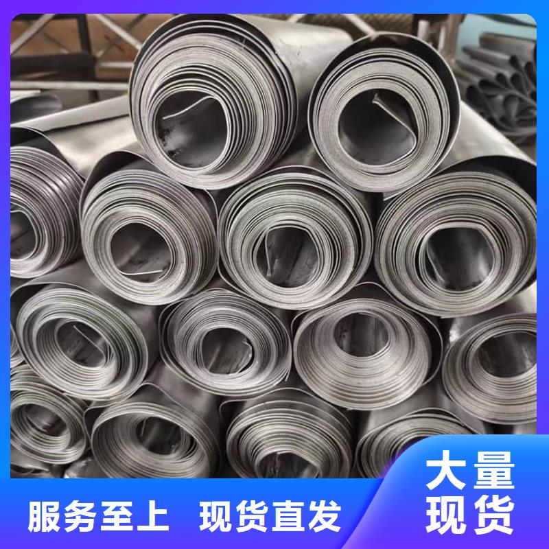放射科铅皮销售公司地址