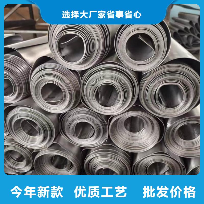 口腔铅皮施工方案