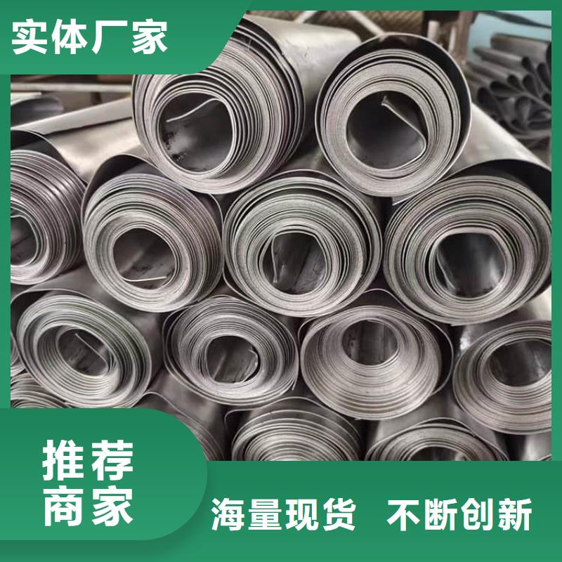 靠谱的牙科医院铅皮厂家