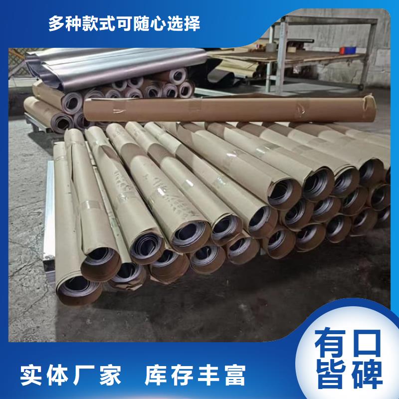 射线防护铅皮自有工厂