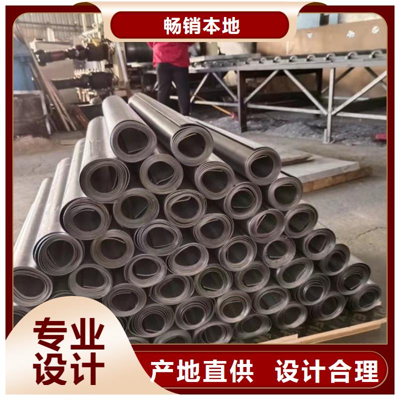 3mm射线防护铅板厂家价格透明