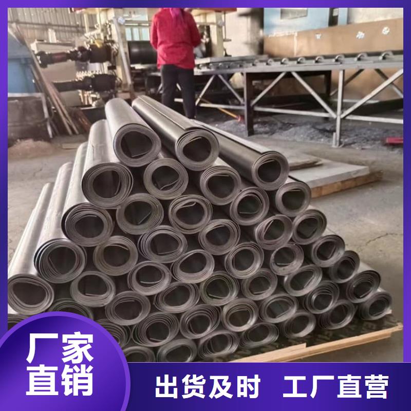 影像科铅皮防护厂家价格公道