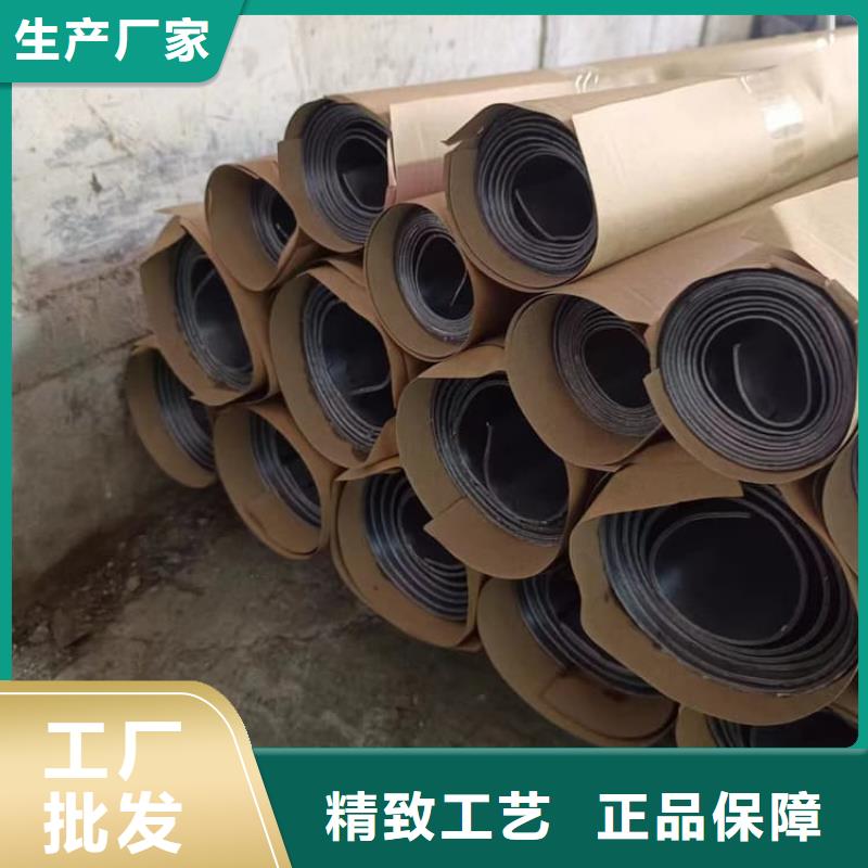 价格合理的薄铅皮基地