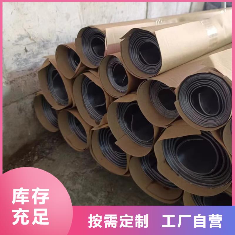 防辐射铅皮厂家直发